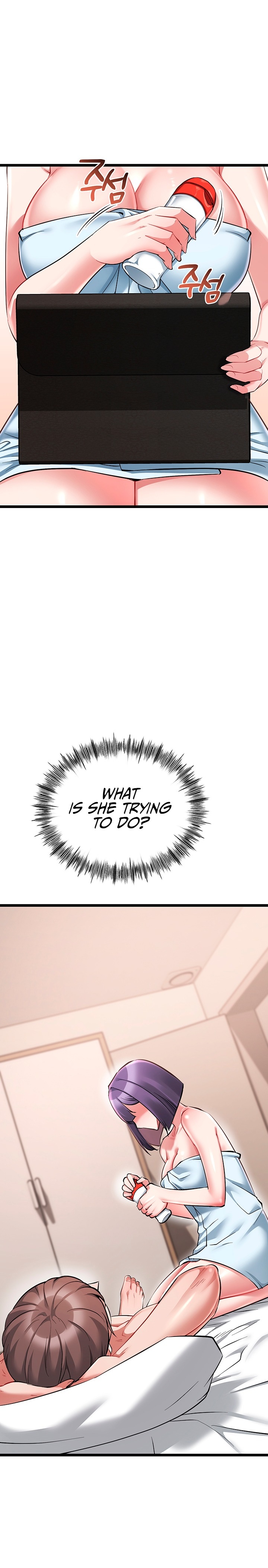 Ogh Reboot Chapter 31 - Page 37