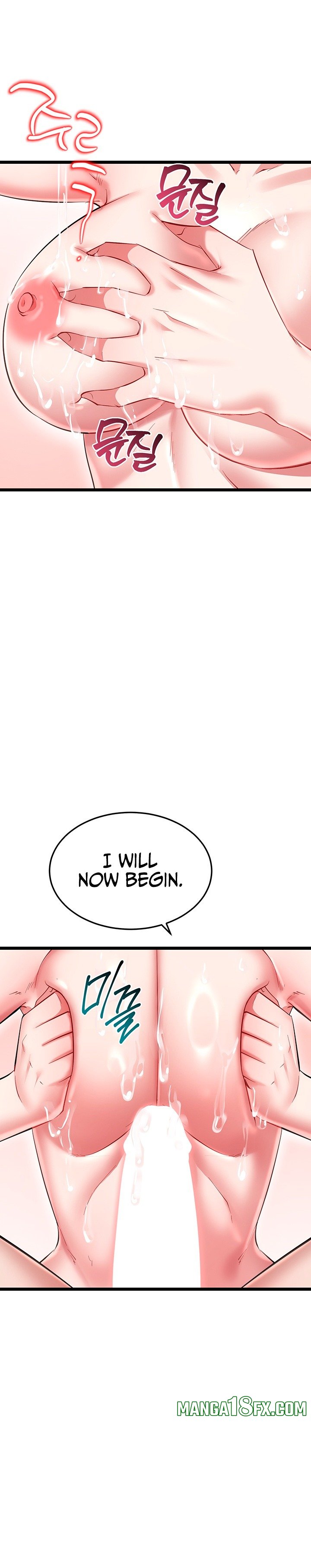 Ogh Reboot Chapter 31 - Page 40