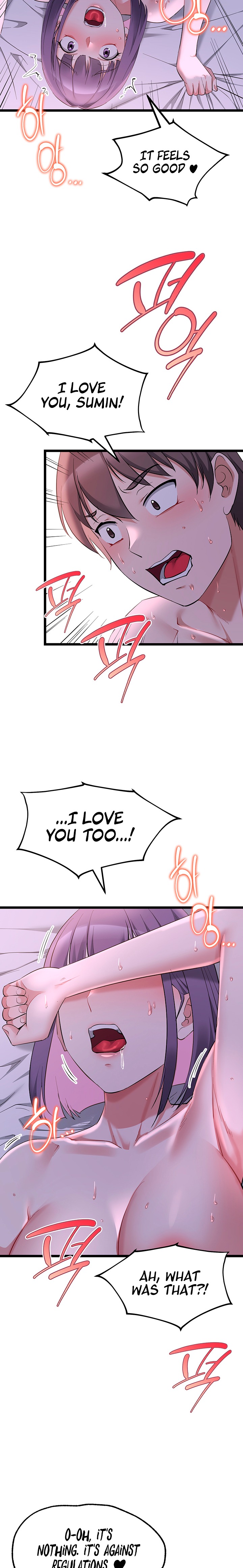 Ogh Reboot Chapter 32 - Page 20