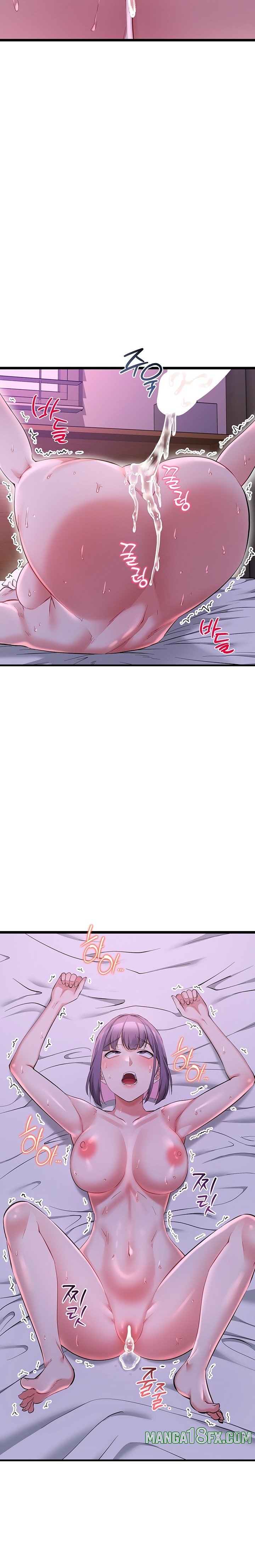 Ogh Reboot Chapter 32 - Page 27