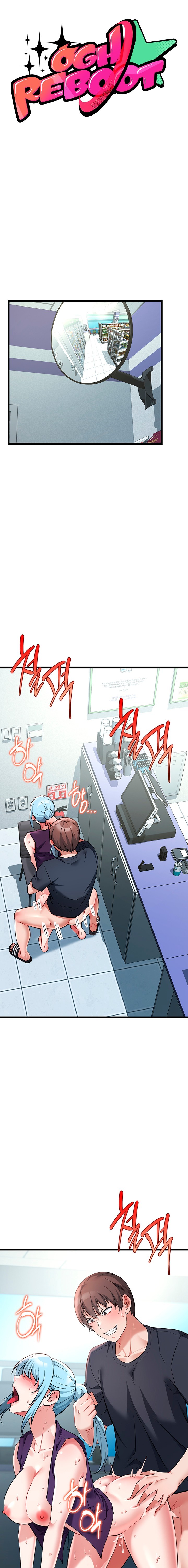 Ogh Reboot Chapter 35 - Page 3
