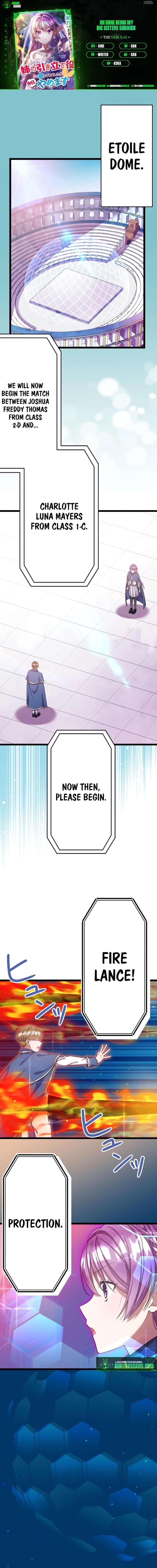 I’m Done Being My Big Sister’s Sidekick Chapter 19 - Page 1