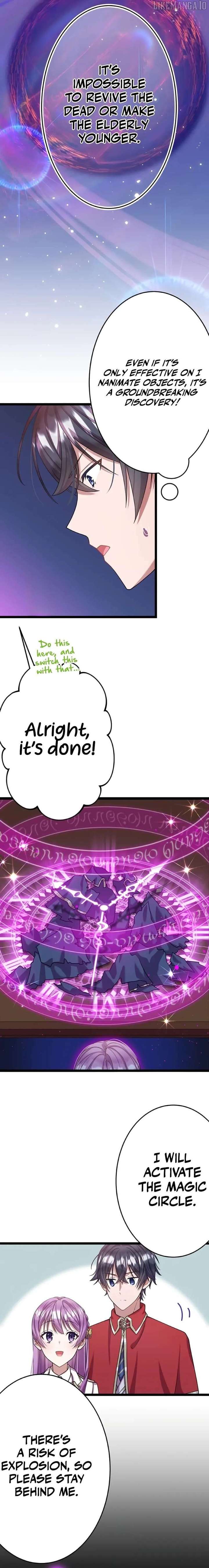 I’m Done Being My Big Sister’s Sidekick Chapter 20 - Page 15