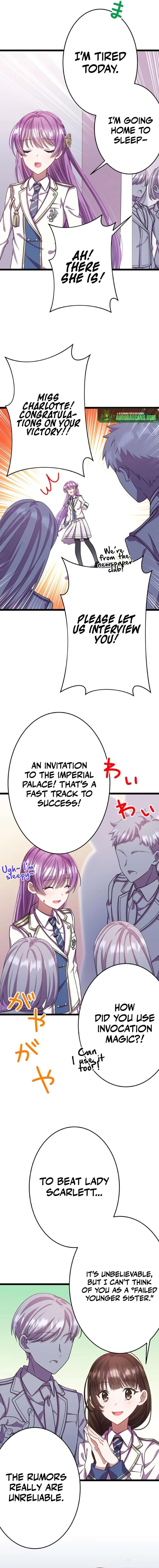 I’m Done Being My Big Sister’s Sidekick Chapter 23 - Page 12