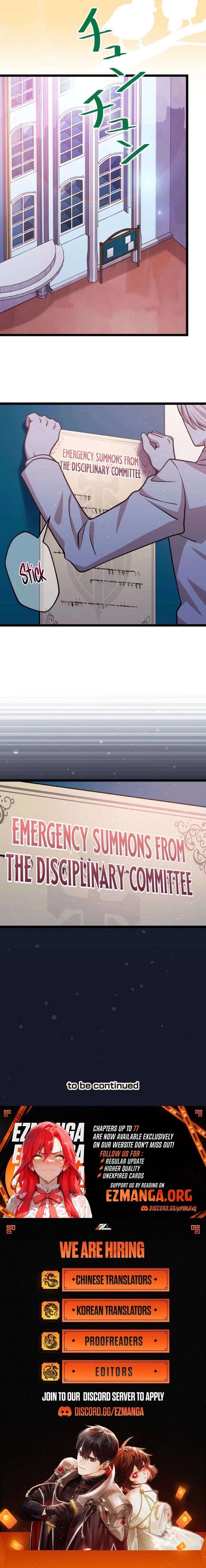 I’m Done Being My Big Sister’s Sidekick Chapter 49 - Page 13