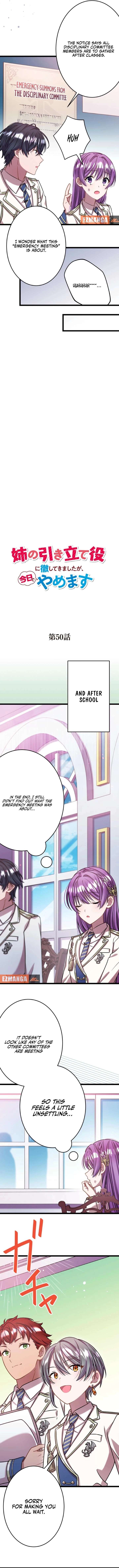 I’m Done Being My Big Sister’s Sidekick Chapter 50 - Page 2