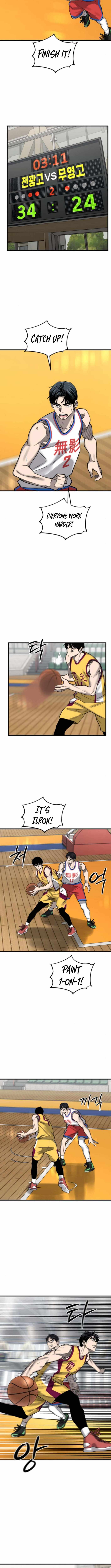 Ankle Breaker Chapter 10 - Page 16