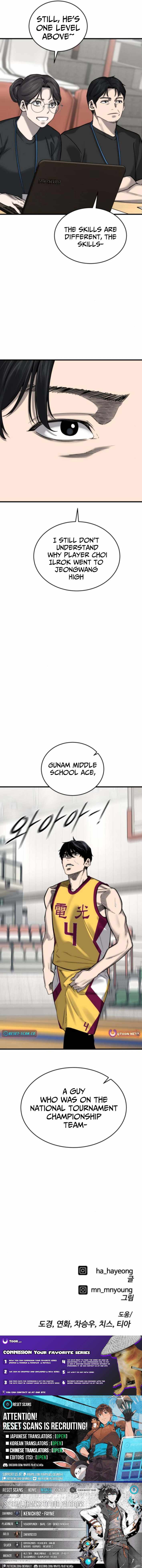 Ankle Breaker Chapter 10 - Page 18