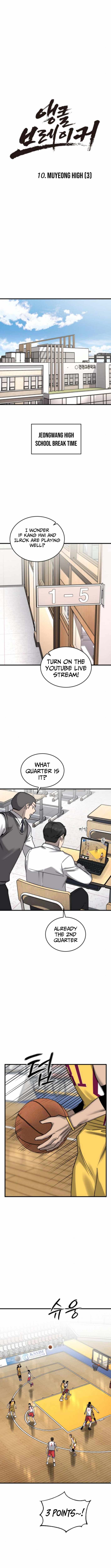 Ankle Breaker Chapter 10 - Page 8