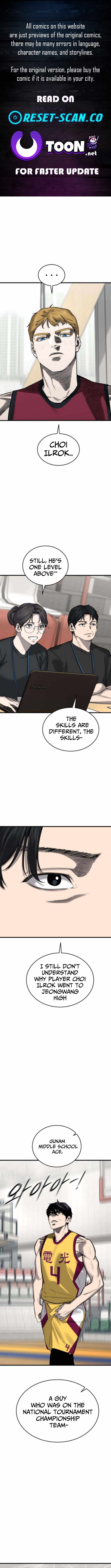 Ankle Breaker Chapter 11 - Page 1