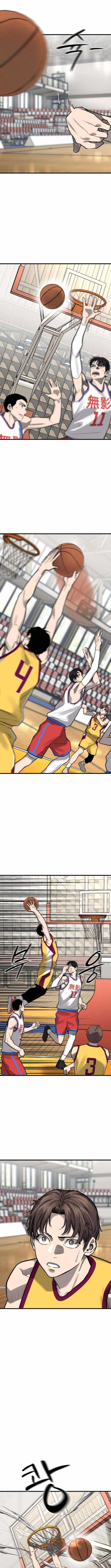 Ankle Breaker Chapter 11 - Page 17