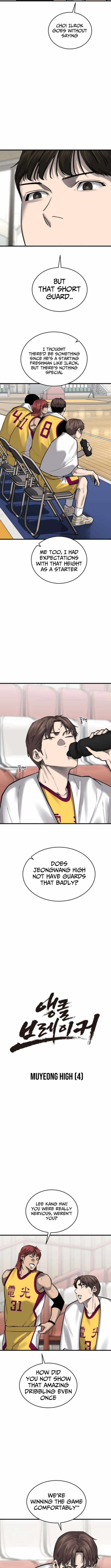 Ankle Breaker Chapter 11 - Page 4