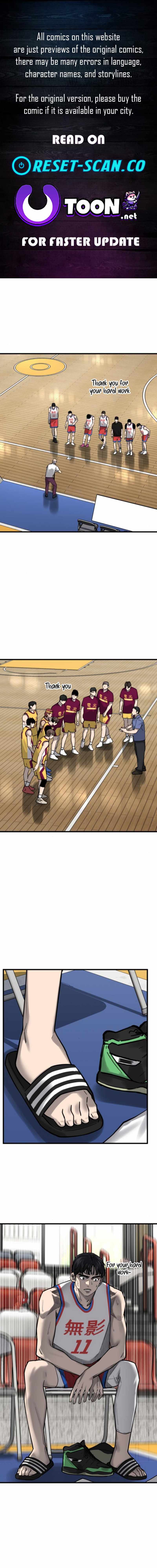 Ankle Breaker Chapter 13 - Page 1