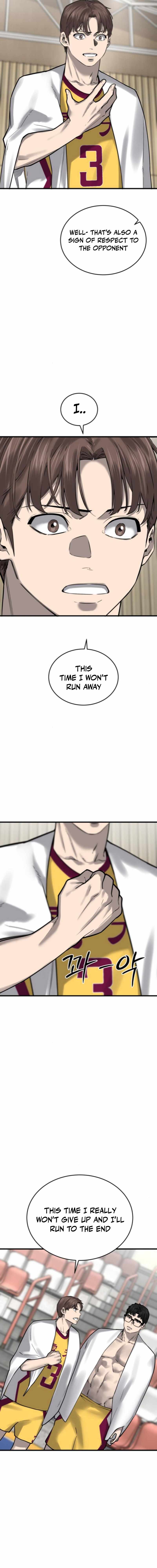 Ankle Breaker Chapter 13 - Page 14