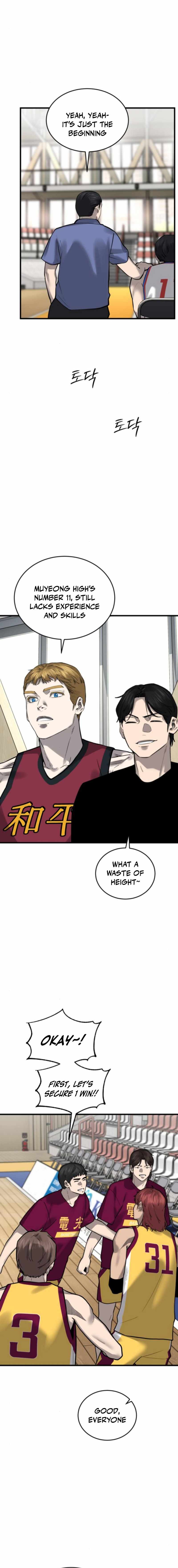 Ankle Breaker Chapter 13 - Page 3