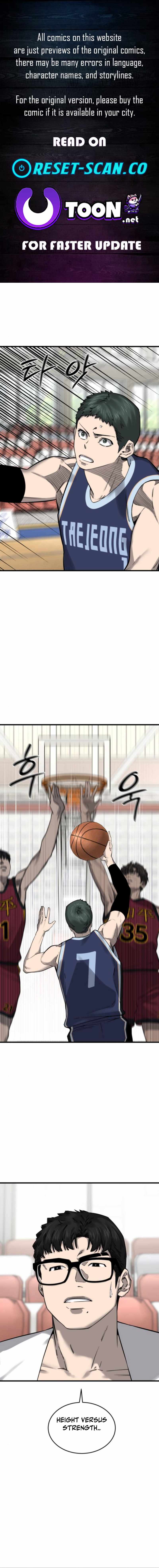 Ankle Breaker Chapter 14 - Page 1