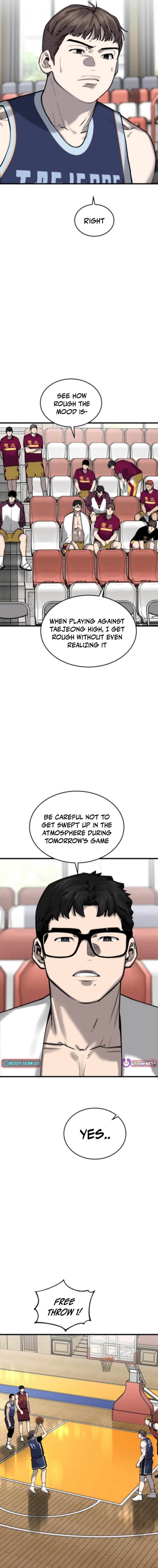 Ankle Breaker Chapter 14 - Page 16