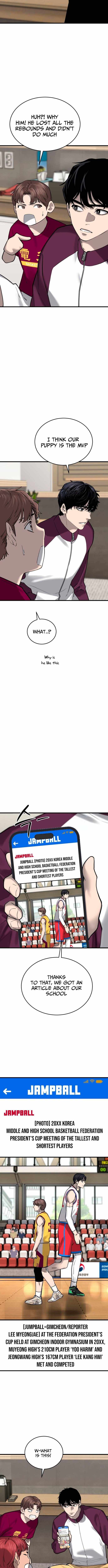 Ankle Breaker Chapter 15 - Page 14