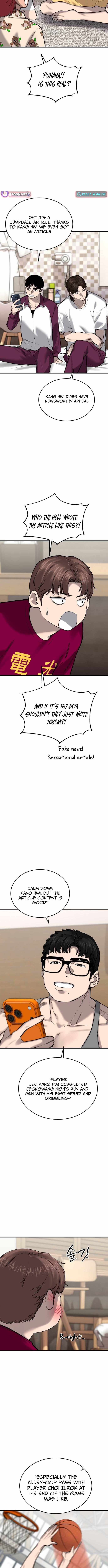 Ankle Breaker Chapter 15 - Page 15