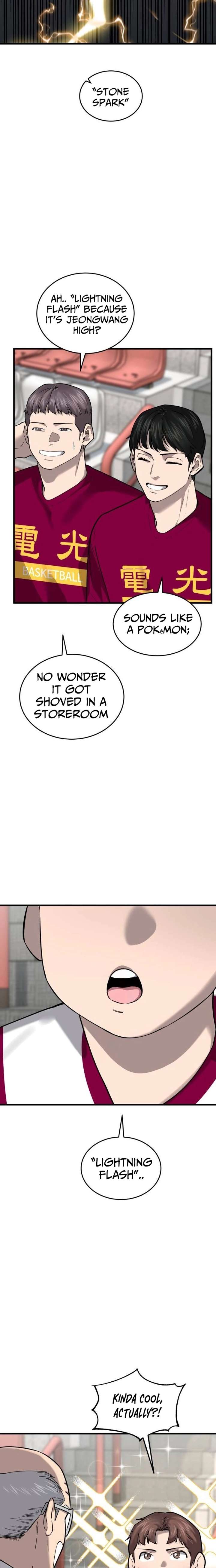 Ankle Breaker Chapter 16 - Page 26