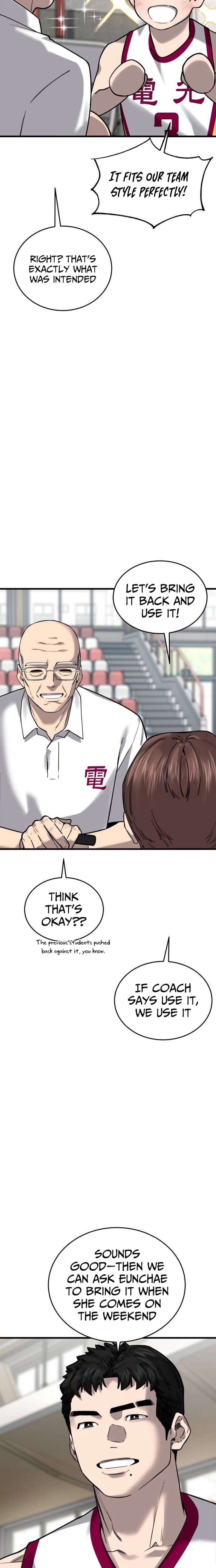 Ankle Breaker Chapter 16 - Page 27