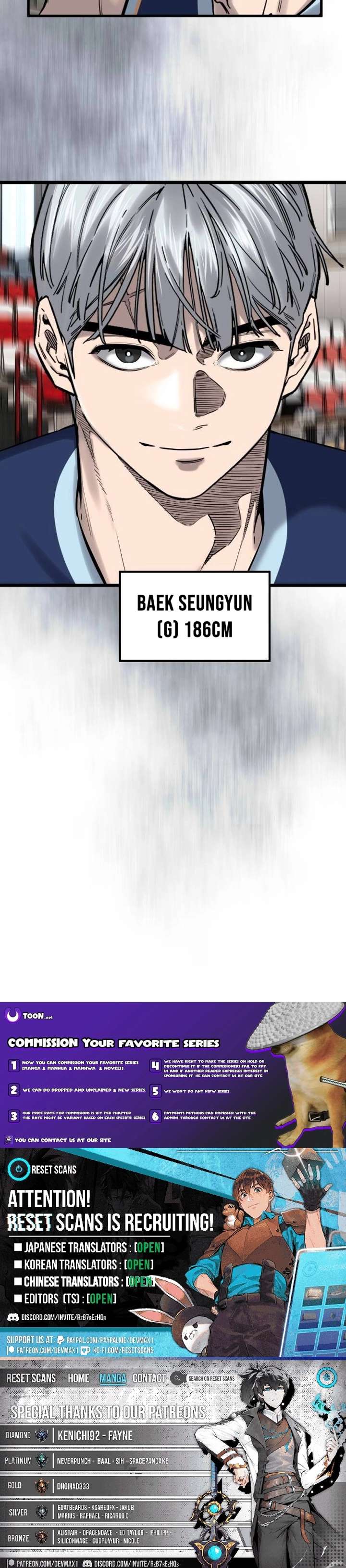 Ankle Breaker Chapter 16 - Page 31