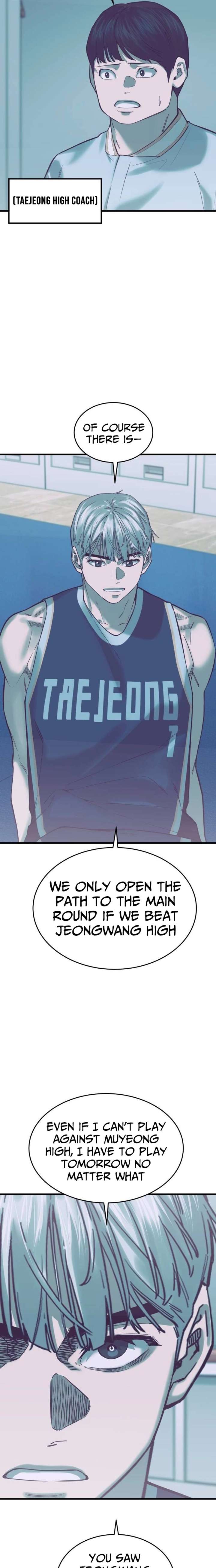 Ankle Breaker Chapter 16 - Page 6