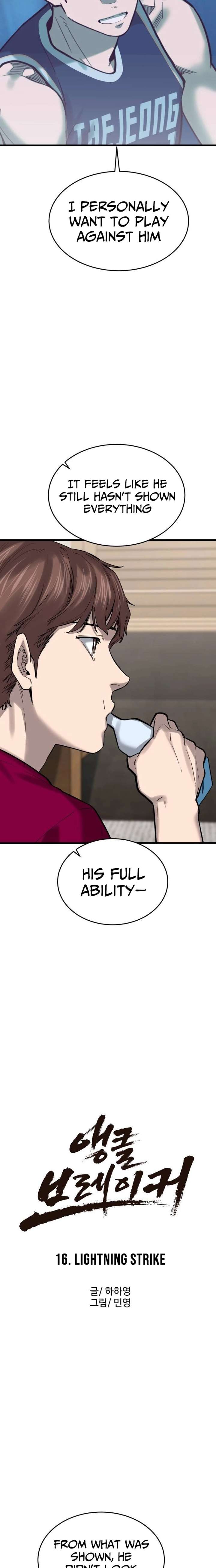 Ankle Breaker Chapter 16 - Page 8