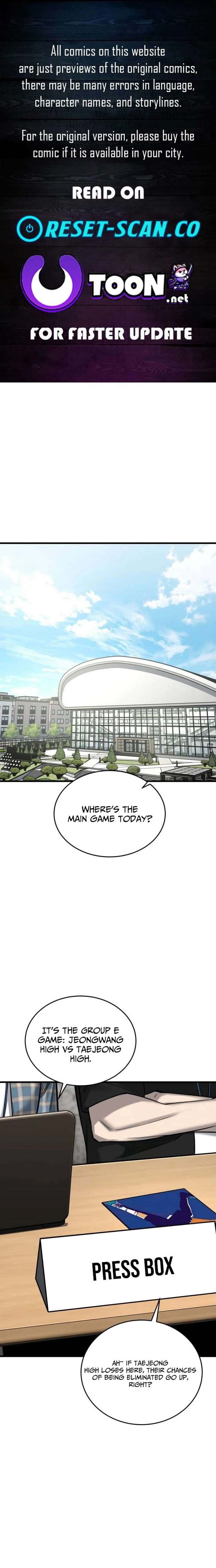 Ankle Breaker Chapter 17 - Page 1