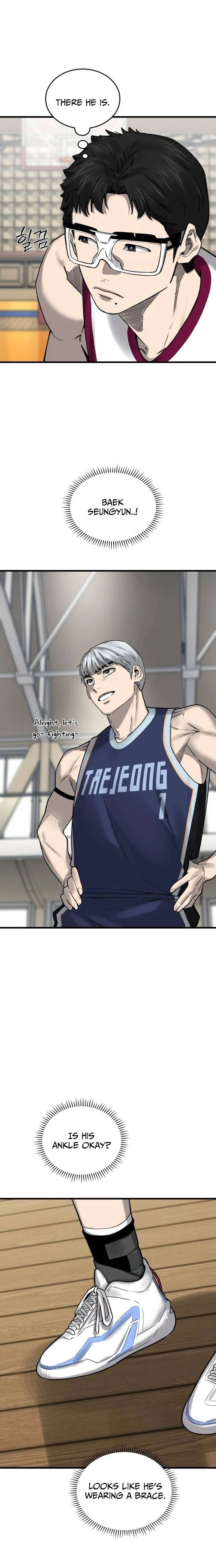 Ankle Breaker Chapter 17 - Page 10