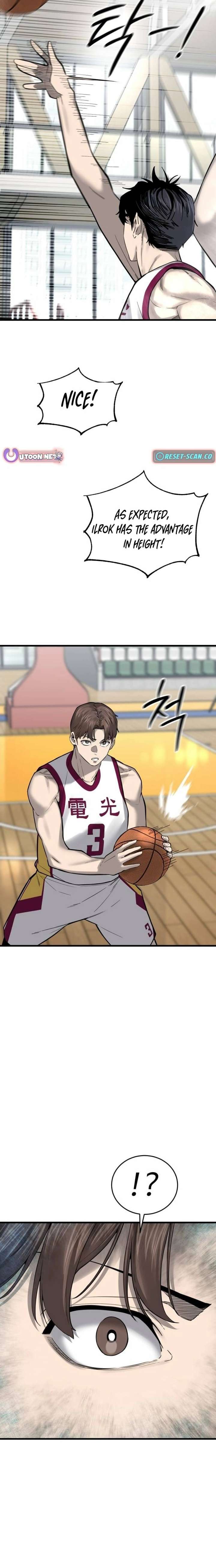 Ankle Breaker Chapter 17 - Page 13