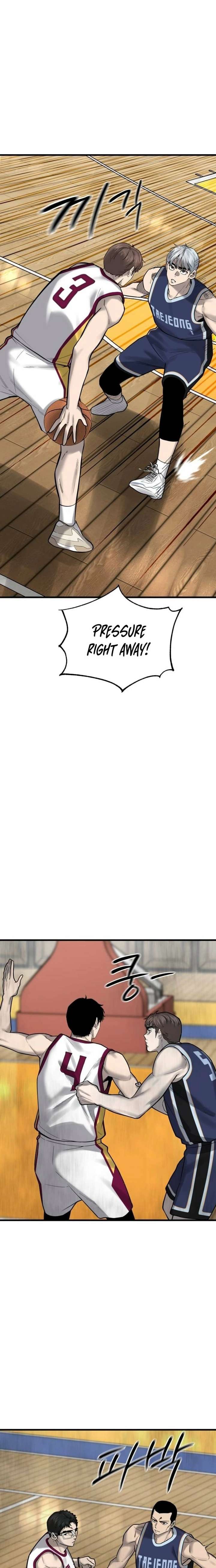 Ankle Breaker Chapter 17 - Page 14