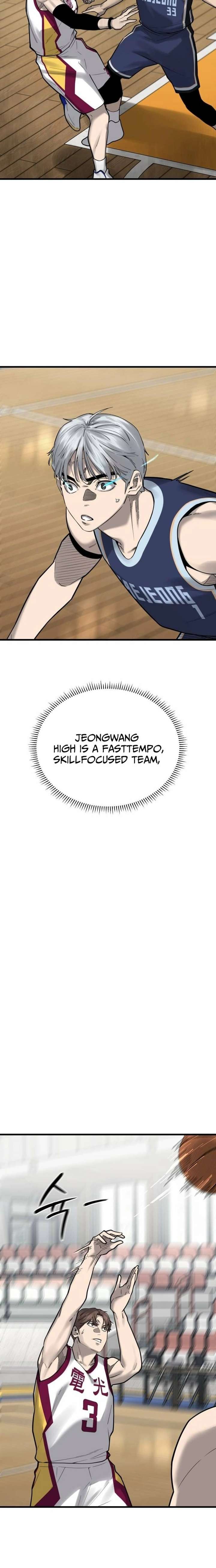 Ankle Breaker Chapter 17 - Page 15