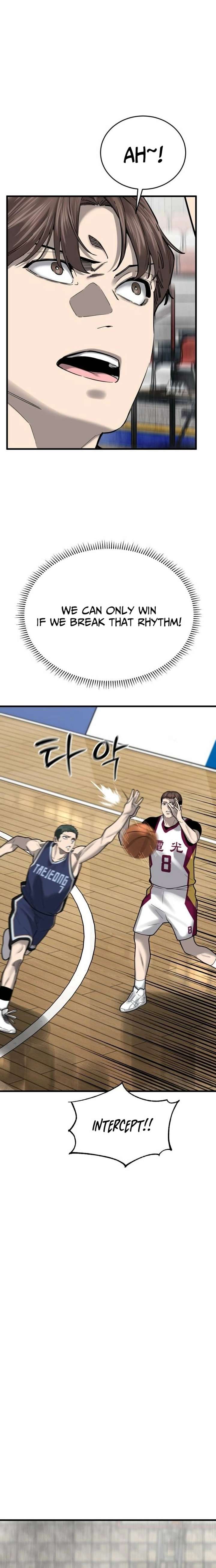 Ankle Breaker Chapter 17 - Page 16