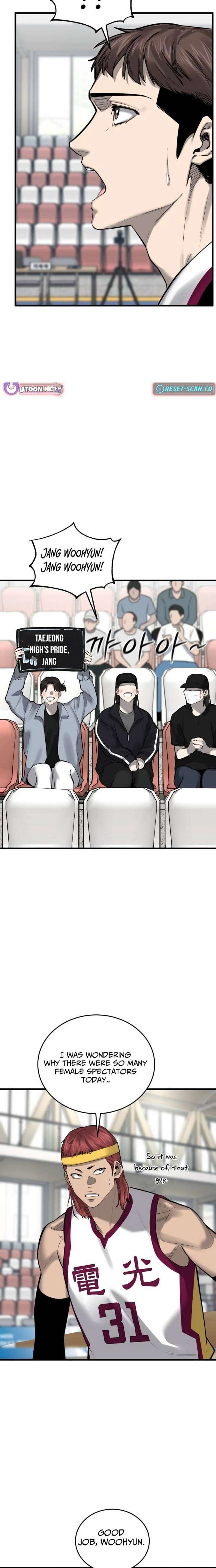 Ankle Breaker Chapter 17 - Page 21