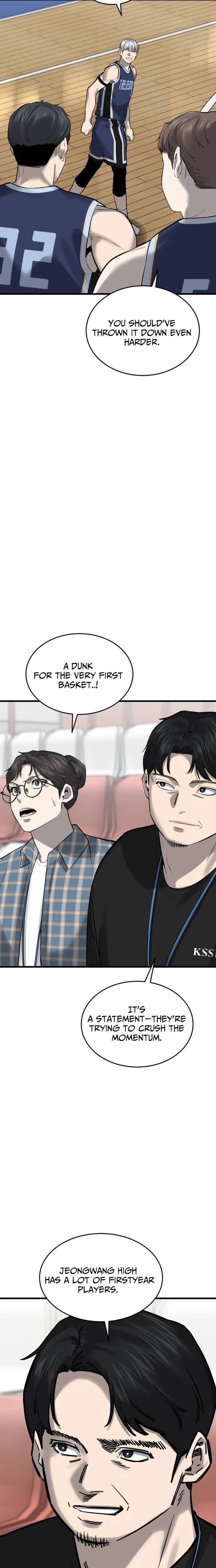 Ankle Breaker Chapter 17 - Page 22