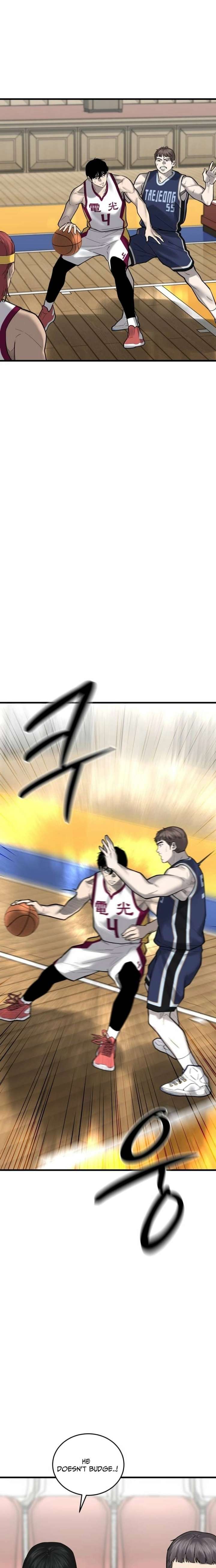 Ankle Breaker Chapter 17 - Page 24