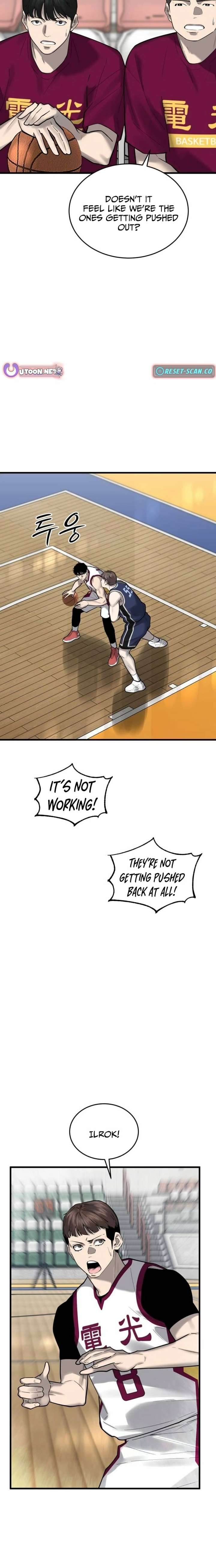 Ankle Breaker Chapter 17 - Page 25