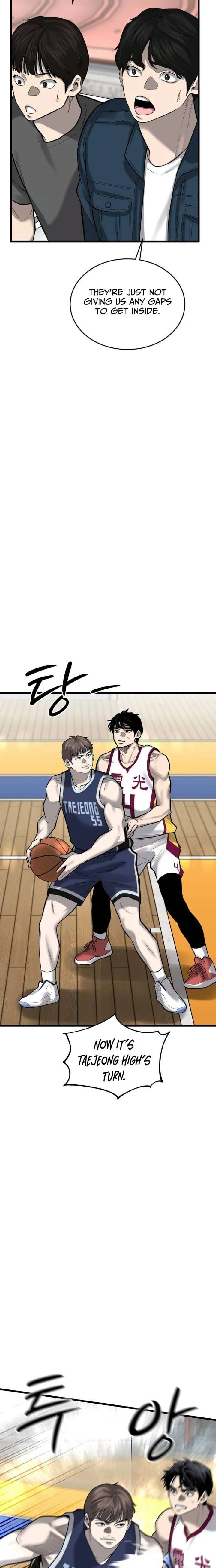 Ankle Breaker Chapter 17 - Page 28