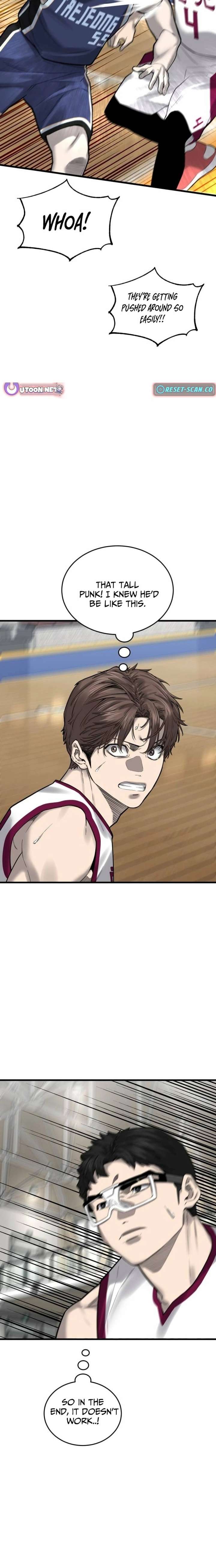 Ankle Breaker Chapter 17 - Page 29