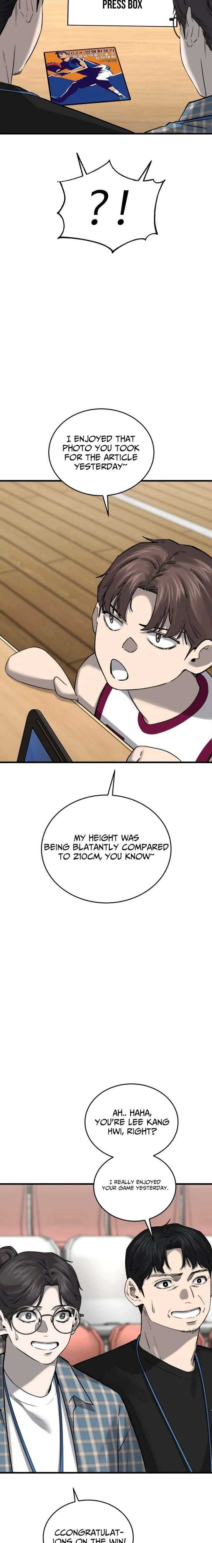 Ankle Breaker Chapter 17 - Page 3