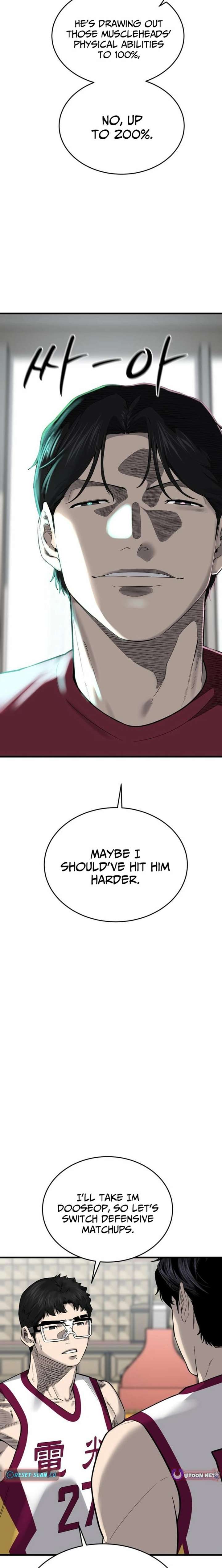 Ankle Breaker Chapter 18 - Page 2