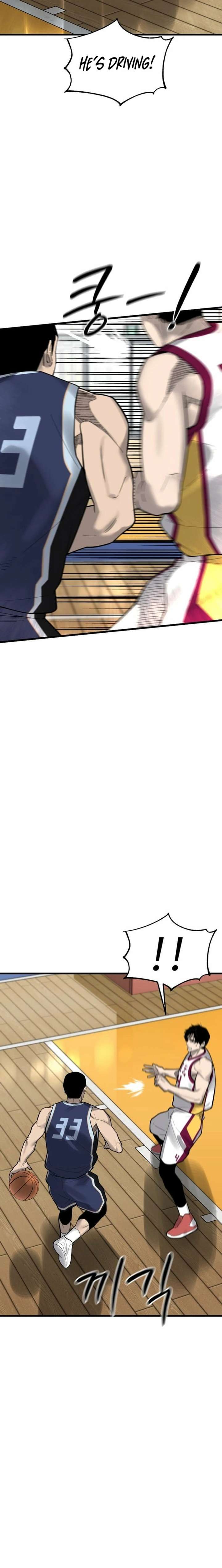 Ankle Breaker Chapter 18 - Page 22