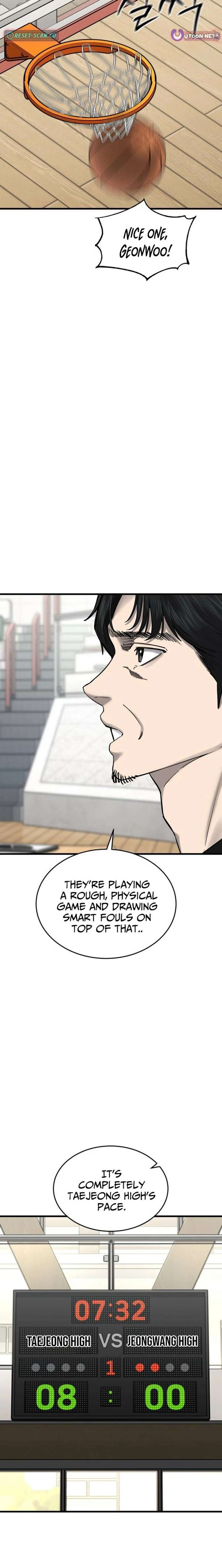 Ankle Breaker Chapter 18 - Page 24