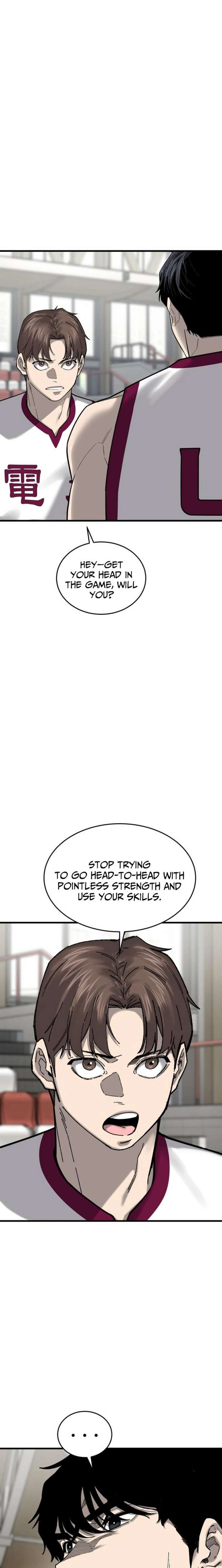 Ankle Breaker Chapter 18 - Page 25