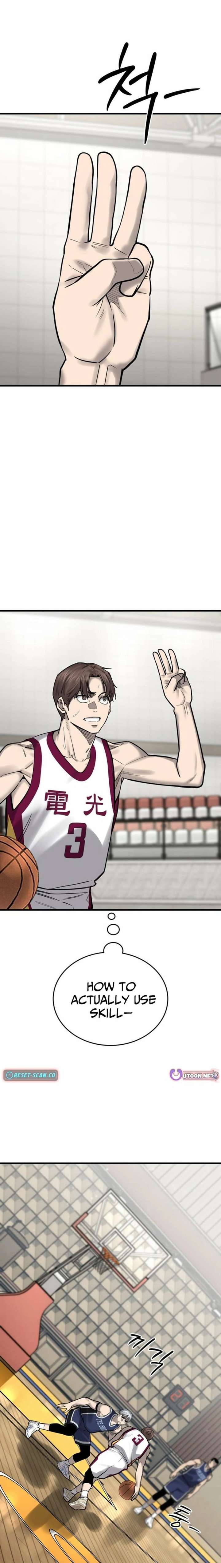 Ankle Breaker Chapter 18 - Page 27