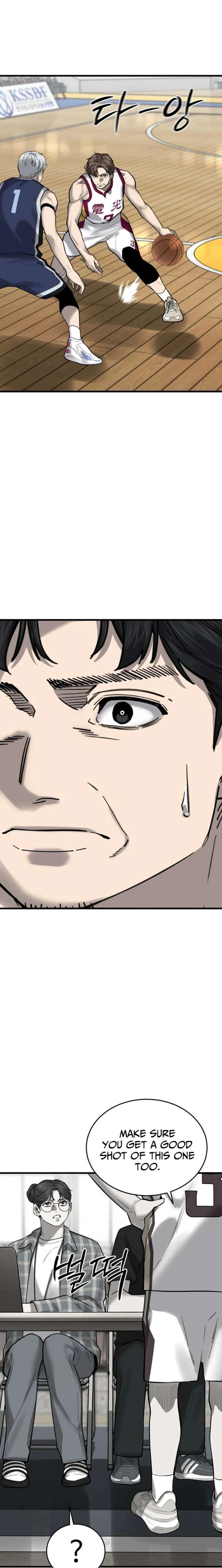 Ankle Breaker Chapter 18 - Page 29