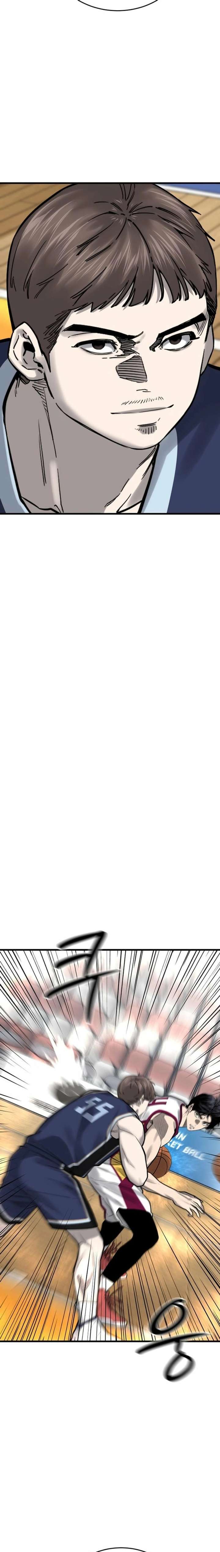 Ankle Breaker Chapter 18 - Page 6