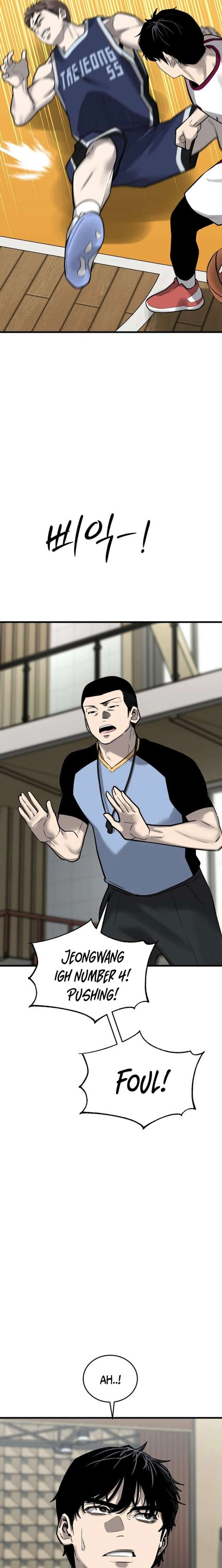 Ankle Breaker Chapter 18 - Page 9