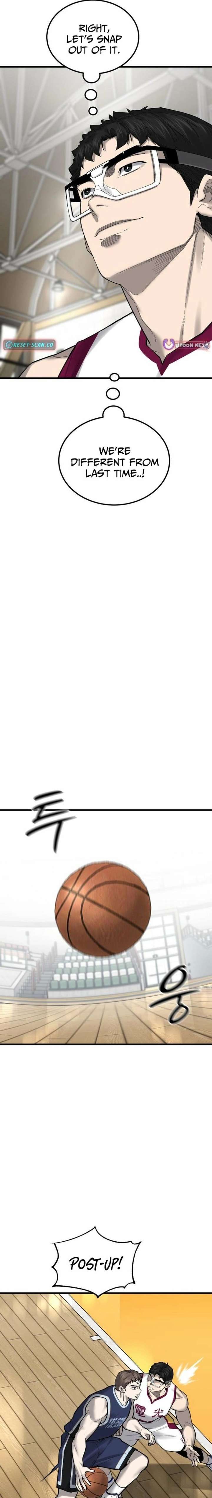 Ankle Breaker Chapter 19 - Page 11